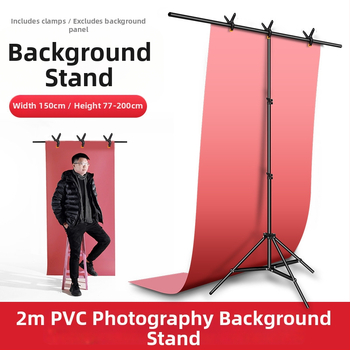 Zhijie Stojan na fotografické pozadie, 3 diely, priemer trubky 2,2/1,8/1,6 cm, hmotnosť 0,95 kg