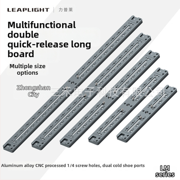 DSLR плоча за бърз монтаж за трипод – телеобективно удължение, база за мултикамера скоба