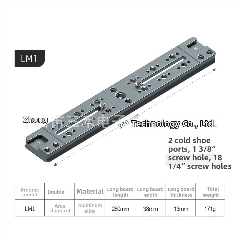 DSLR плоча за бърз монтаж за трипод – телеобективно удължение, база за мултикамера скоба