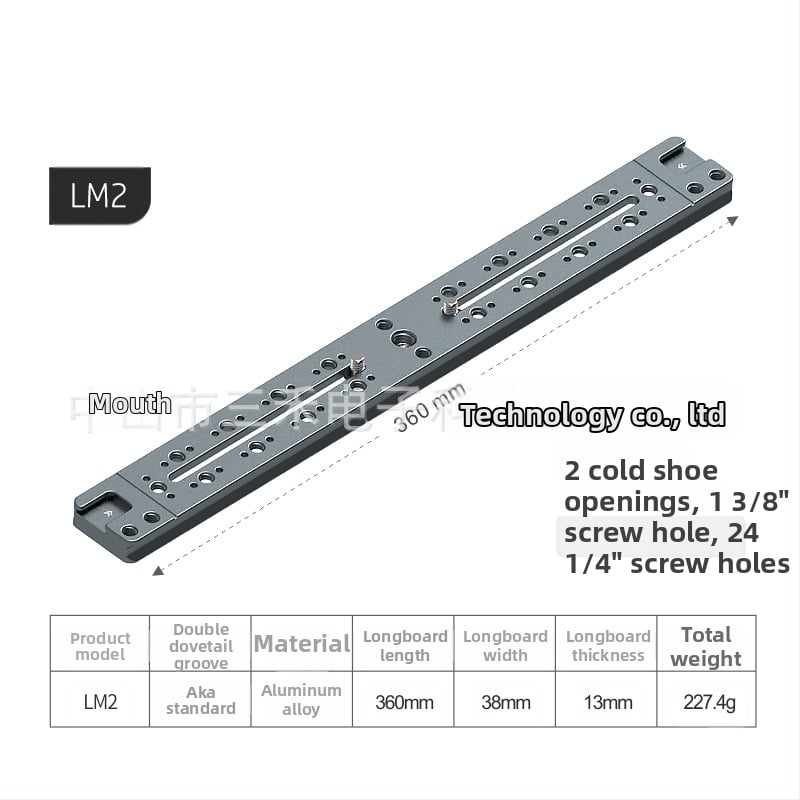 DSLR плоча за бърз монтаж за трипод – телеобективно удължение, база за мултикамера скоба