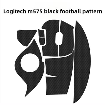 Logitech M575 Trackball pele – zamšveida aizsargs pārklājums, pretslīd, sviedru uzsūkjošs, ūdensizturīgs un nodilumizturīgs