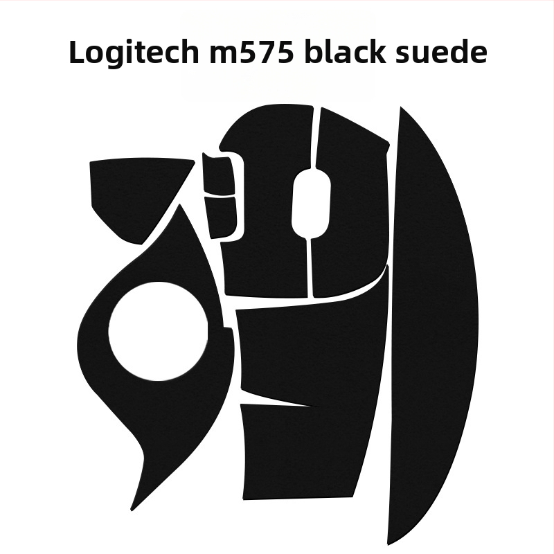 Logitech M575 Trackball pele – zamšveida aizsargs pārklājums, pretslīd, sviedru uzsūkjošs, ūdensizturīgs un nodilumizturīgs