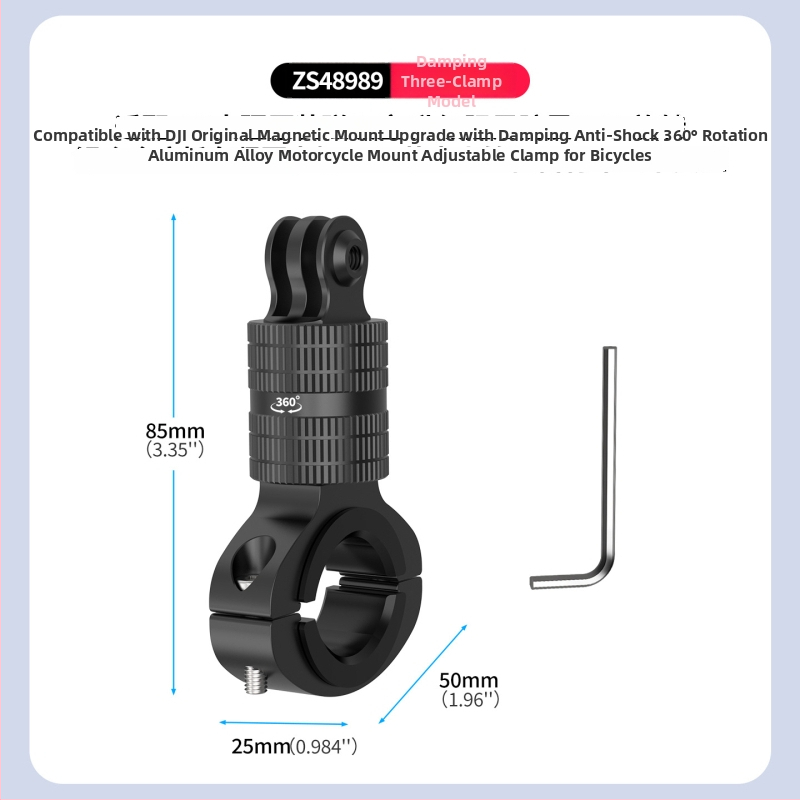 Гимбалова скоба за кормило с магнитно бързо монтиране, съвместима с DJI Osmo360/Action5 – алуминиева сплав; включва държач за тръба.