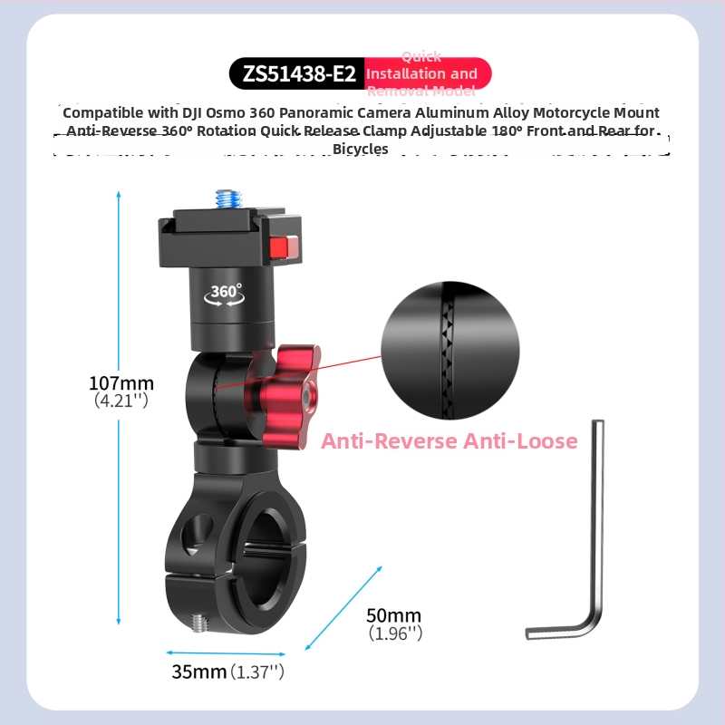 Гимбалова скоба за кормило с магнитно бързо монтиране, съвместима с DJI Osmo360/Action5 – алуминиева сплав; включва държач за тръба.