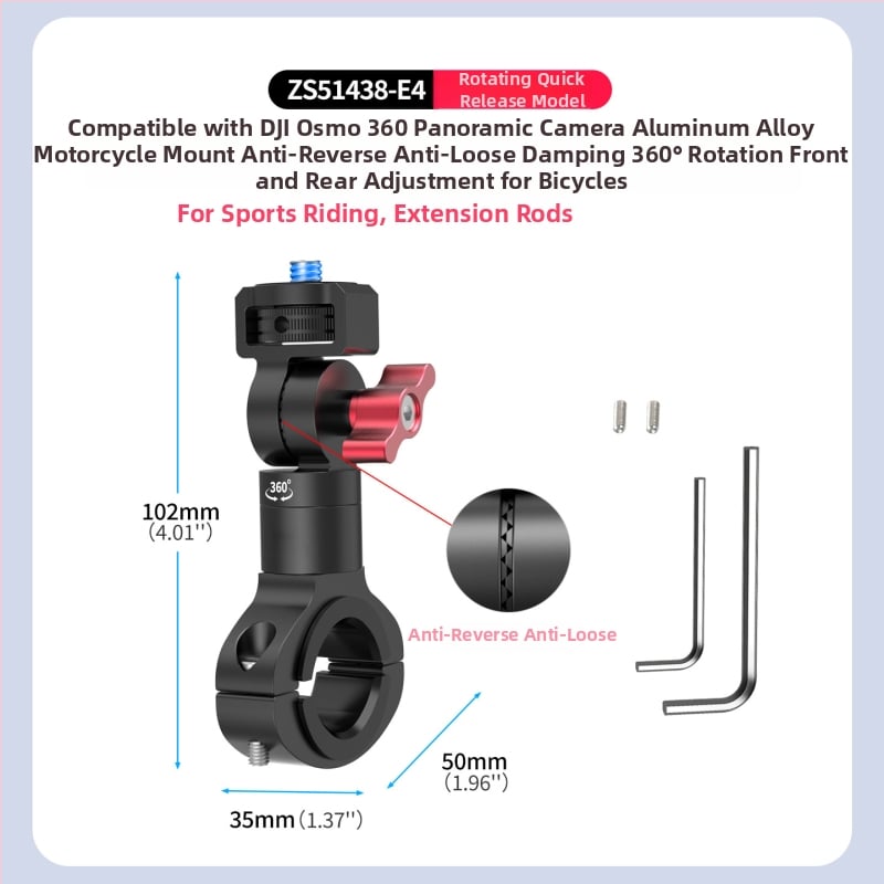 Гимбалова скоба за кормило с магнитно бързо монтиране, съвместима с DJI Osmo360/Action5 – алуминиева сплав; включва държач за тръба.