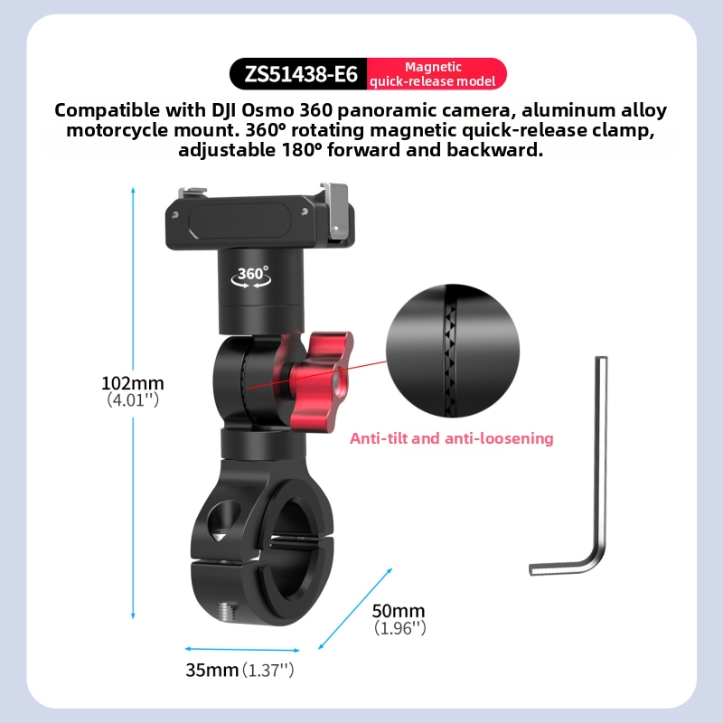 Гимбалова скоба за кормило с магнитно бързо монтиране, съвместима с DJI Osmo360/Action5 – алуминиева сплав; включва държач за тръба.