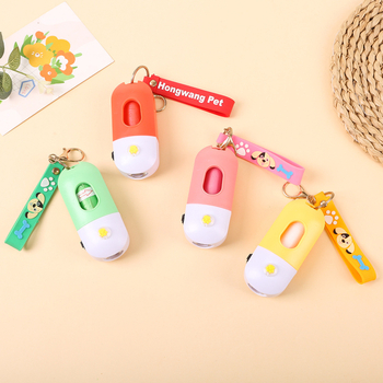 Διανομέας σακουλών περιττωμάτων σκύλου με LED – φορητός, κρεμάμενος, ABS υλικό, παχύς