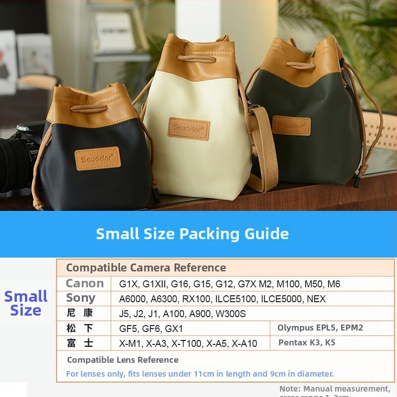 Kaamera kott veekindla membraaniga, löögikindel sisemus, õlakott, polüester-puuvillase vooder (mirrorless/DSLR kaameratele)
