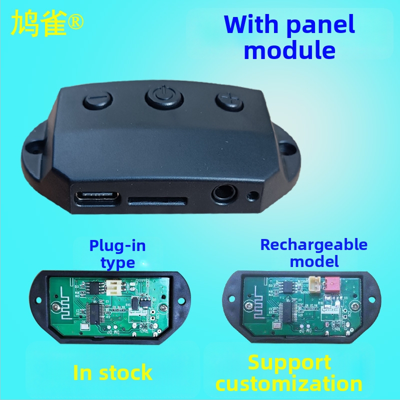Bluetooth modulis skaņas uztvērējs Armor PCB, 2 slāņi FR-4, Lead-Tin pārklājums