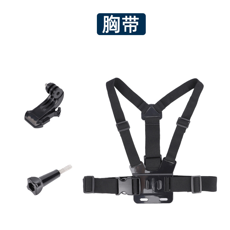 PS-0033 Set accesorii DJI Action2 pentru seria Action2: clips pentru rucsac, bandă pentru cap, curea pentru piept, curea de încheietură