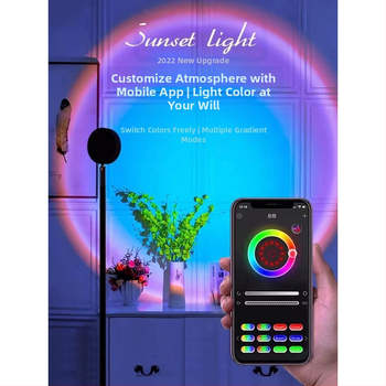 Stāvlampa ar regulējamu saulrieta krāsu un atmosfēras pagalma apgaismojumam, piemērota tiešraidei un fotogrāfijai, strāvas padeve maiņstrāvas (AC), sienas montāža, bez viedās vadības