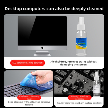 Ierīču tīrīšanas komplekts, deviņu daļu komplekts, modeļa Qjj-003, saderīgs ar klēpjdatoru, viedtālruni, datoru un digitālo kameru, OEM apstrāde