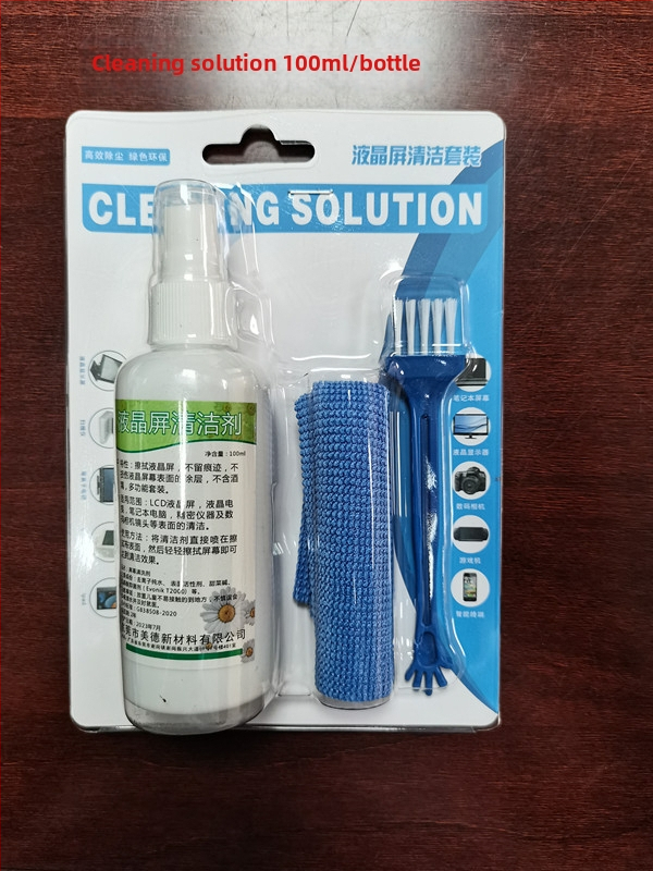 Ierīču tīrīšanas komplekts, deviņu daļu komplekts, modeļa Qjj-003, saderīgs ar klēpjdatoru, viedtālruni, datoru un digitālo kameru, OEM apstrāde