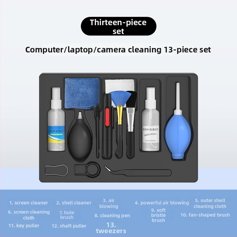 Ierīču tīrīšanas komplekts, deviņu daļu komplekts, modeļa Qjj-003, saderīgs ar klēpjdatoru, viedtālruni, datoru un digitālo kameru, OEM apstrāde