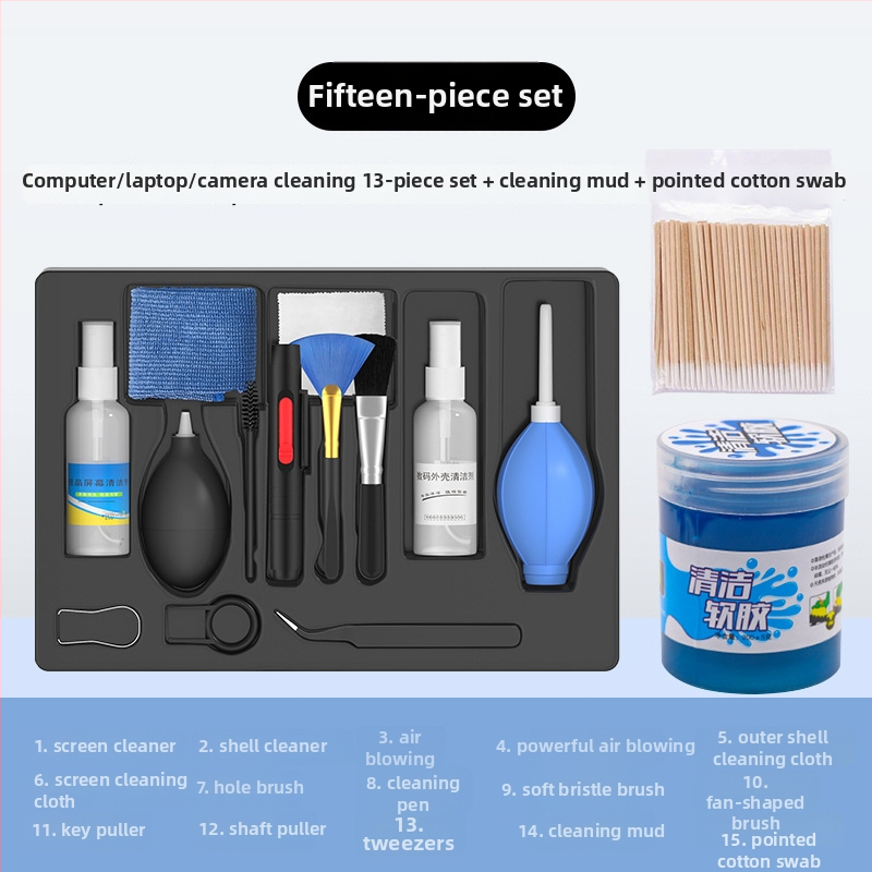 Ierīču tīrīšanas komplekts, deviņu daļu komplekts, modeļa Qjj-003, saderīgs ar klēpjdatoru, viedtālruni, datoru un digitālo kameru, OEM apstrāde