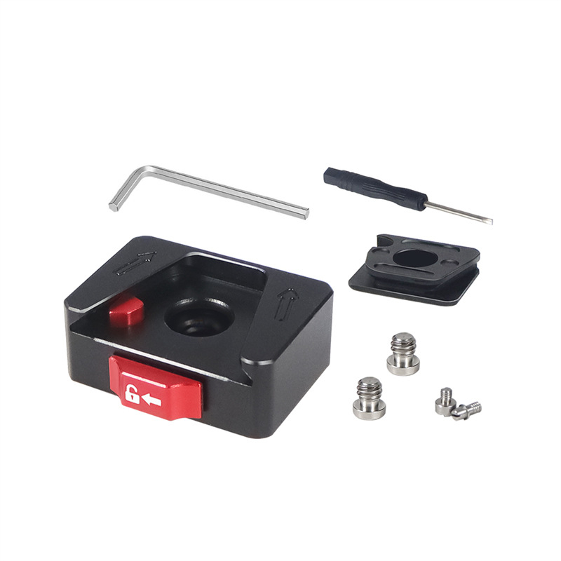 Placă de eliberare rapidă din aliaj de aluminiu; compatibilă cu trepied, camere SLR/mirrorless și camere de acțiune; greutate 0.045 kg