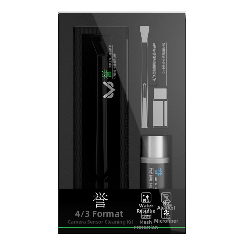 CMOS/CCD jutiklio valymo lazdelė – Vsgo/Weigao, mikropluoštas, Full-Frame, APS-C ir 4/3 DSLR, OEM pritaikymas