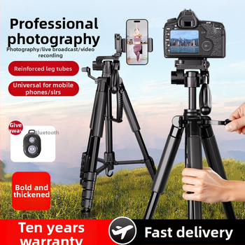 Kameros trikojis su 3D gimbal galva, 4 dalių aliuminio lydinio stovas, apkrova 2–5 kg, maksimali aukštis 188 cm, greito atleidimo plokštelė įtraukta