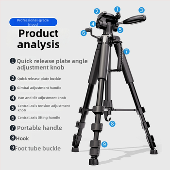 Kameros trikojis su 3D gimbal galva, 4 dalių aliuminio lydinio stovas, apkrova 2–5 kg, maksimali aukštis 188 cm, greito atleidimo plokštelė įtraukta