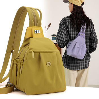 Aotian sokoldalú női táska - kültéri utcai stílus, Oxford anyag, cipzáras zárás, vízpalack zseb, rejtett cipzáras belső zseb