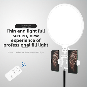 Професионална LED пръстенова светлина с триножник за фотография и стрийминг, 15.6W, 3500–7500K, димер, регулируема яркост, регулируема цветова температура