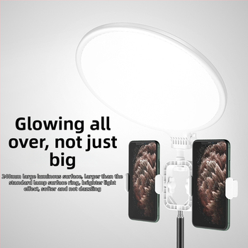 Професионална LED пръстенова светлина с триножник за фотография и стрийминг, 15.6W, 3500–7500K, димер, регулируема яркост, регулируема цветова температура