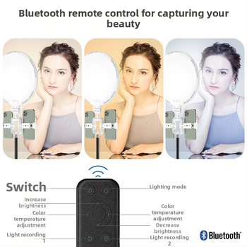 Професионална LED пръстенова светлина с триножник за фотография и стрийминг, 15.6W, 3500–7500K, димер, регулируема яркост, регулируема цветова температура