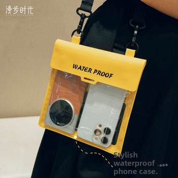 Vodootporna vrećica za telefon – PVC materijal, velika zapremina, otisak loga: Da, kompatibilno s data kabelom, mobilnim telefonom, USB flash pogonom, ključem, certifikat (za plivanje, putovanja, ronjenje, planinarenje)