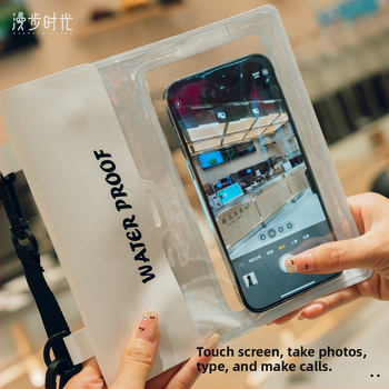 Vodootporna vrećica za telefon – PVC materijal, velika zapremina, otisak loga: Da, kompatibilno s data kabelom, mobilnim telefonom, USB flash pogonom, ključem, certifikat (za plivanje, putovanja, ronjenje, planinarenje)