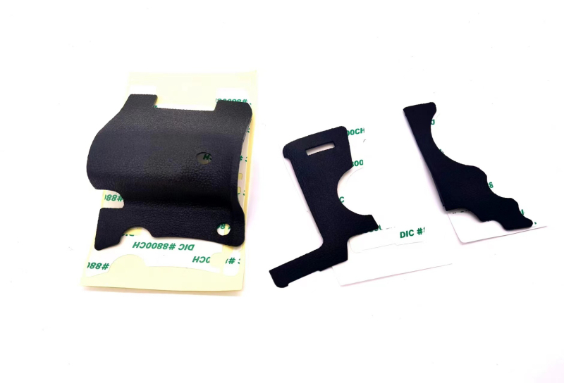 Dekoratívna koža pre Canon EOS 5D3, prispôsobená podľa vzorky, balenie 1 ks