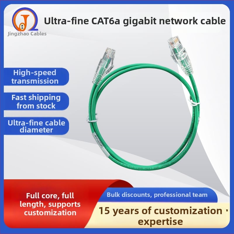 Cat6a Ethernet kabelis su LSZH apvalkalu, 1 Gbps, 28 AWG be deguonies vario, -40–70°C