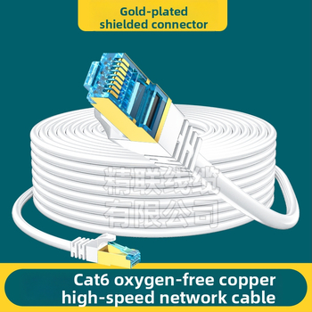 Cat6 tinklo Patch kabelis - Cat6, perdavimo greitis 1Kpbs, darbinė temperatūra nuo -40°C iki 70°C, tempimo jėga 1 N, universalus naudojimas