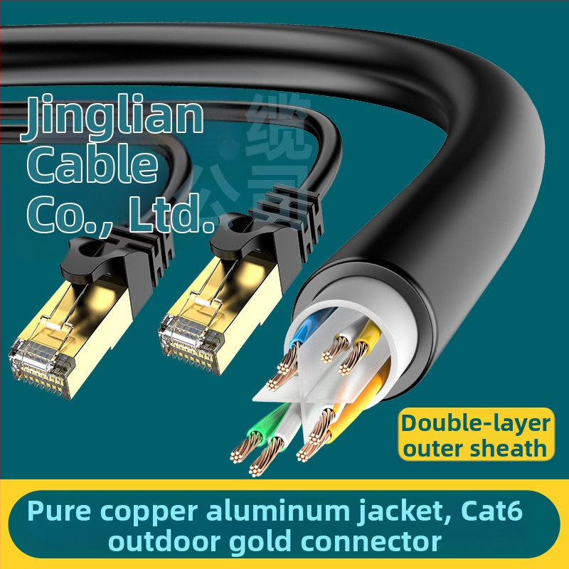 Cat6 sieťový patch kábel - Cat6, prenos 1Kpbs, prevádzková teplota -40°C až 70°C, ťahová pevnosť 1 N, univerzálne použitie