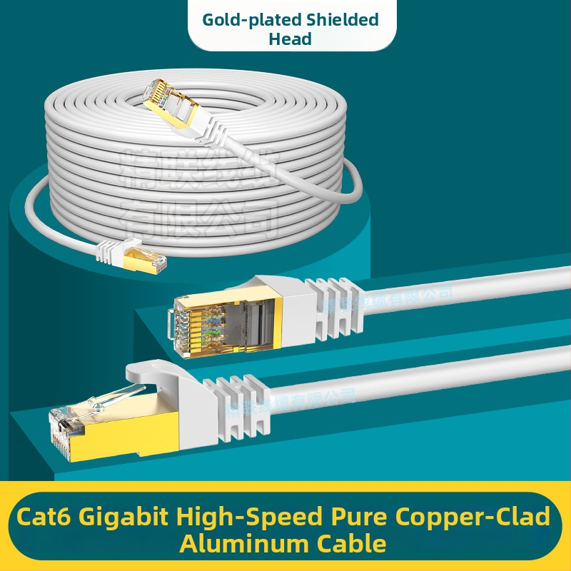 Cat6 tinklo Patch kabelis - Cat6, perdavimo greitis 1Kpbs, darbinė temperatūra nuo -40°C iki 70°C, tempimo jėga 1 N, universalus naudojimas
