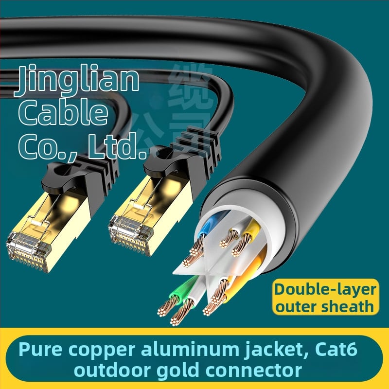 Cat6 tinklo Patch kabelis - Cat6, perdavimo greitis 1Kpbs, darbinė temperatūra nuo -40°C iki 70°C, tempimo jėga 1 N, universalus naudojimas