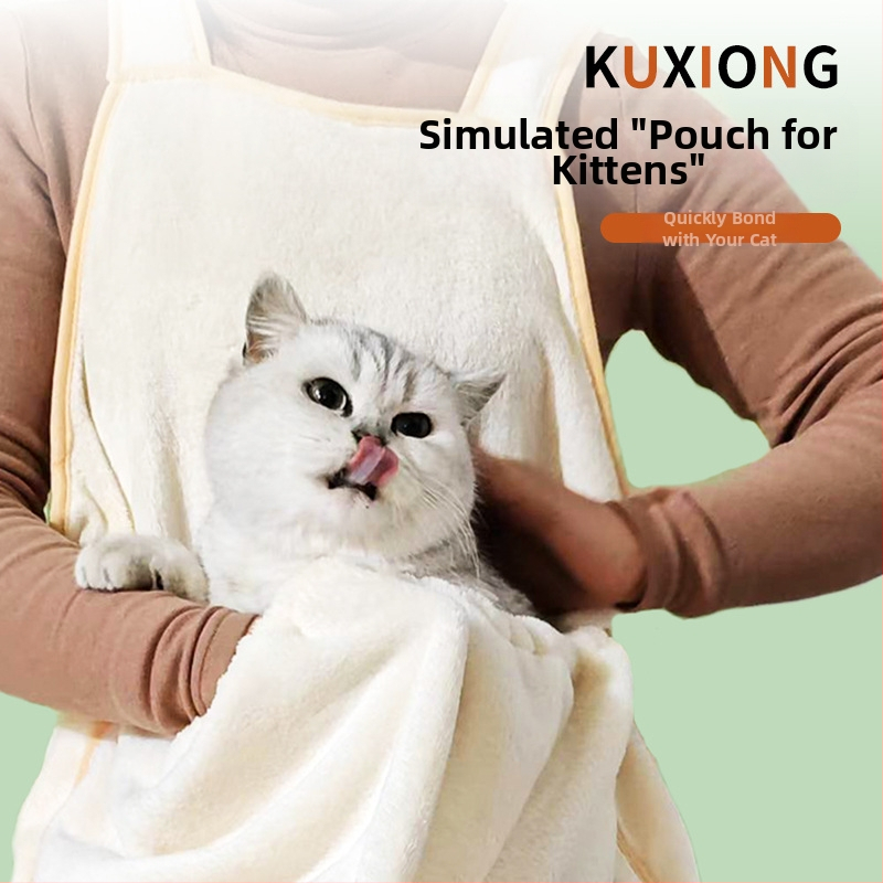 Kaķa apģērbs matu noņemšanai – korālais flīss materiāls, zīmols Meow Meaning