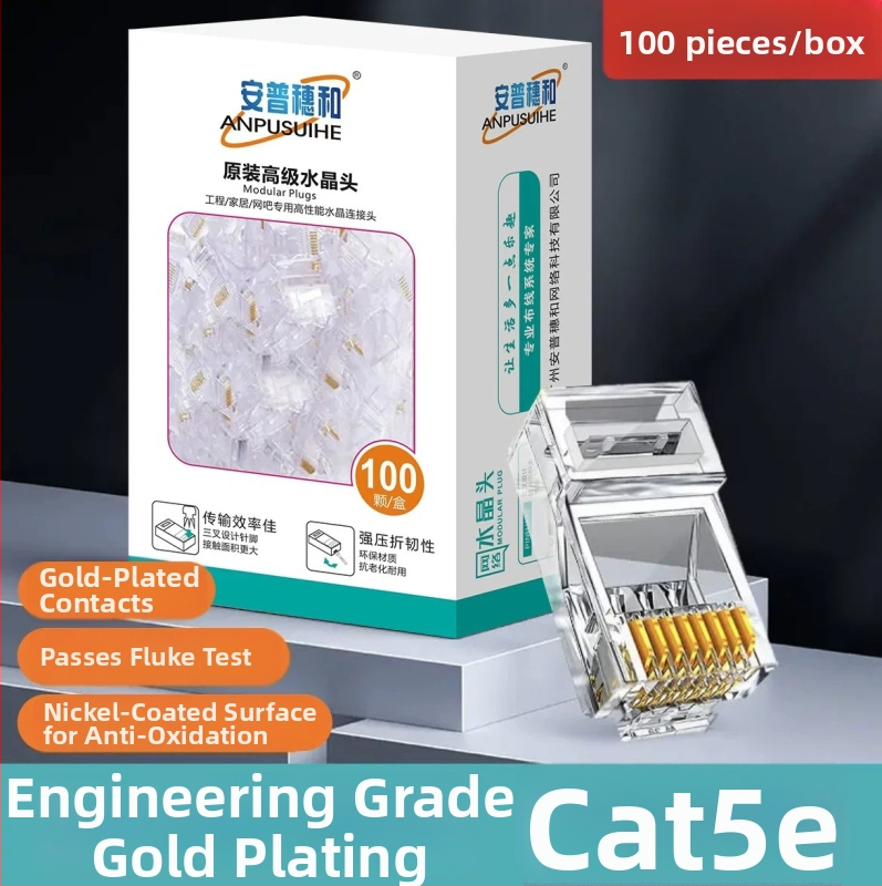 RJ45 jungtis su 8 laidiniais iš gryno vario, auksuoti kontaktai, suderinama su Cat5e/Cat6, didelio greičio perdavimas