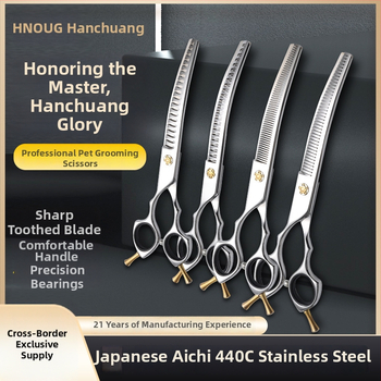 Set de foarfece pentru îngrijire animale de companie — design curbat, lamă zimțată, finisaj fin (Brand: Hanchuang; Material: oțel inoxidabil 440C; Lamă zimțată; Formă: curbat; Finisaj: fin)