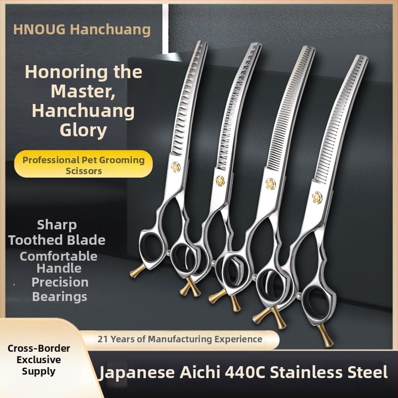 Set de foarfece pentru îngrijire animale de companie — design curbat, lamă zimțată, finisaj fin (Brand: Hanchuang; Material: oțel inoxidabil 440C; Lamă zimțată; Formă: curbat; Finisaj: fin)