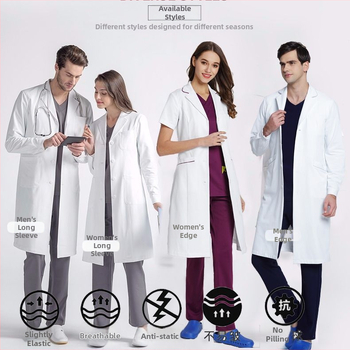 Set unisex de uniformă medicală, top cu mânecă 3/4 și guler de blană, pantaloni capri, țesătură chenille cu spandex, protecție împotriva radiațiilor