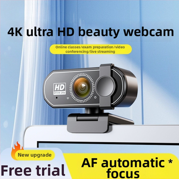 Inteliģenta PTZ kamera darbam pie datora ar 4K izšķirtspēju, 800k sensoru un USB 2.0 interfeisu