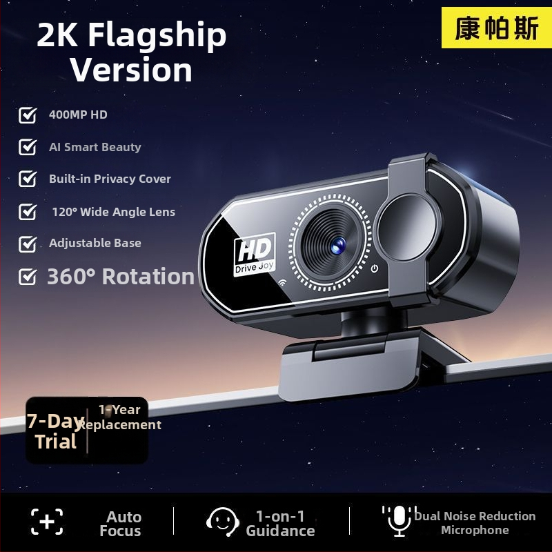 Inteliģenta PTZ kamera darbam pie datora ar 4K izšķirtspēju, 800k sensoru un USB 2.0 interfeisu