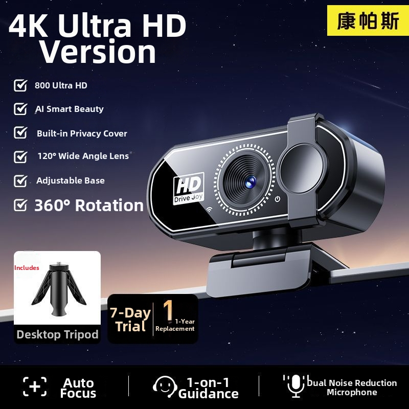 Inteliģenta PTZ kamera darbam pie datora ar 4K izšķirtspēju, 800k sensoru un USB 2.0 interfeisu