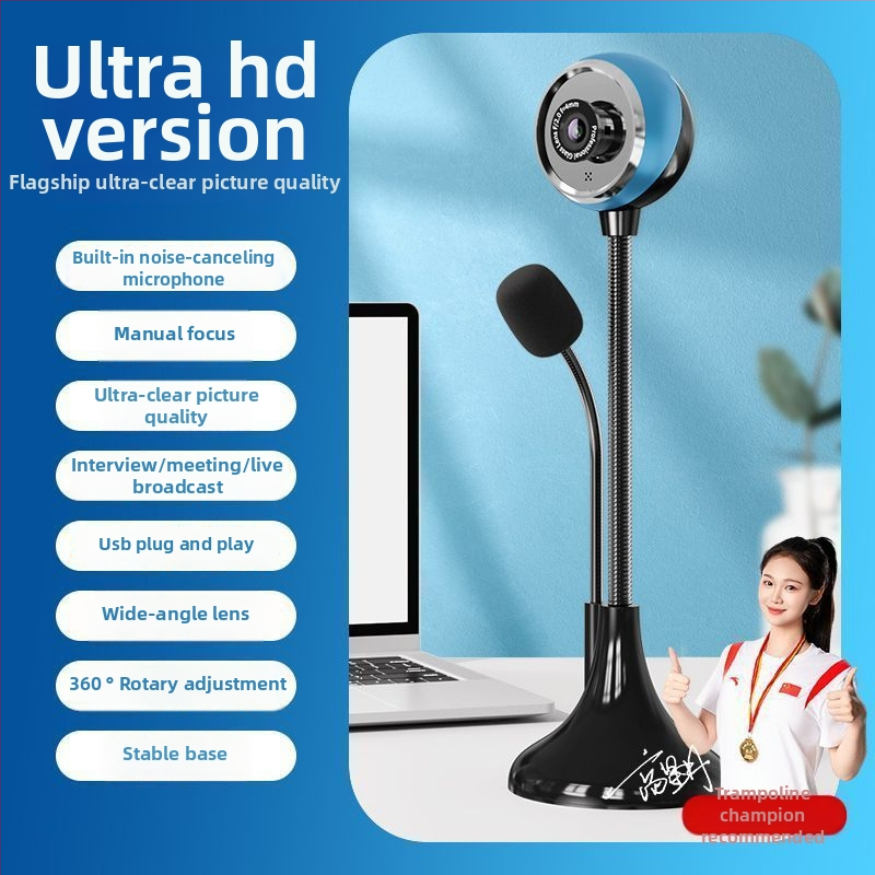 HD webkamera datoram, 720p, USB 2.0 bez draiveriem, iebūvēts mikrofons, platleņķa objektīvs