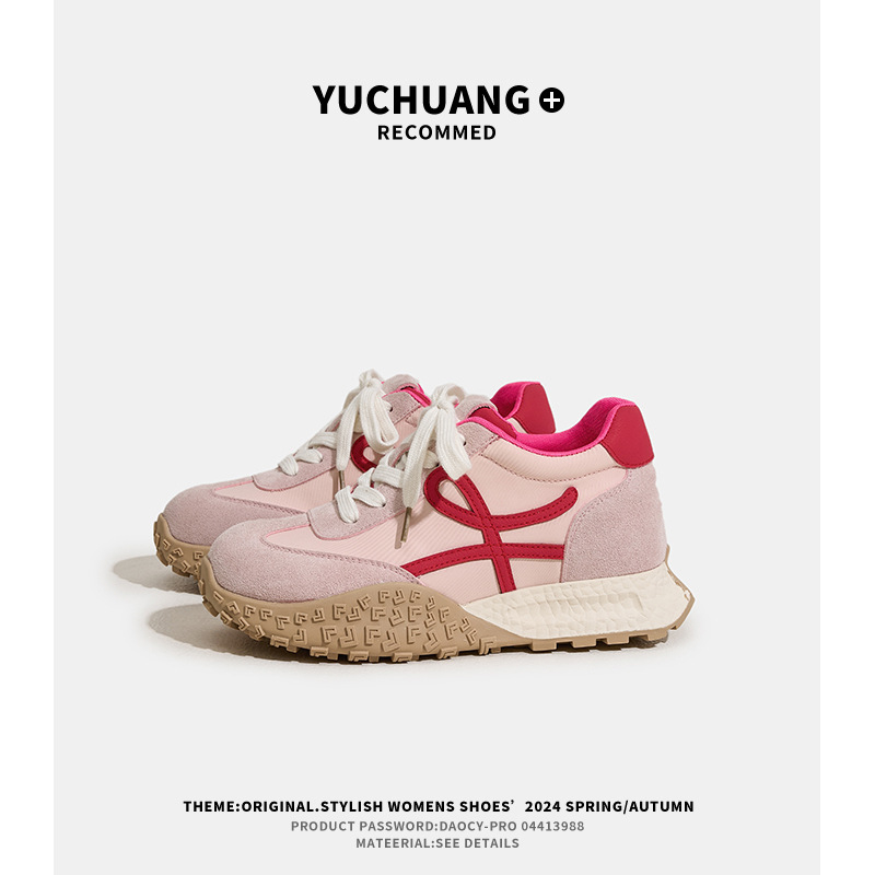 Дамски обувки за височинно повишаване с 7 см; горна част: свинска кожа + изкуствена кожа + плат; кръгъл нос, връзки, гумена подметка