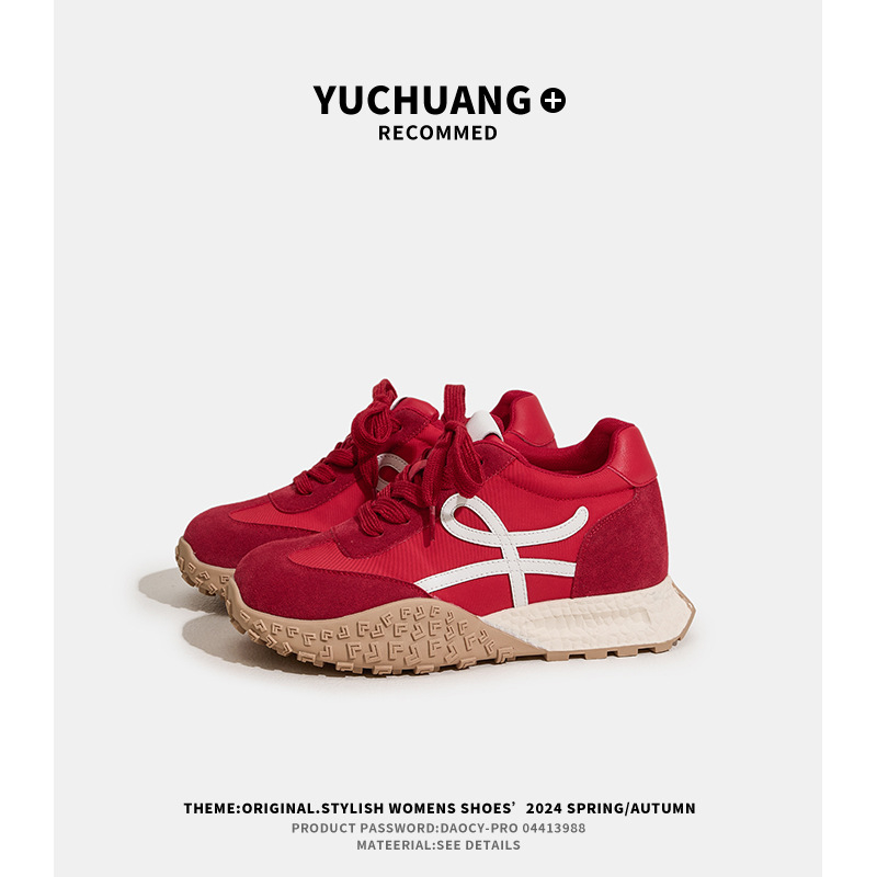 Дамски обувки за височинно повишаване с 7 см; горна част: свинска кожа + изкуствена кожа + плат; кръгъл нос, връзки, гумена подметка