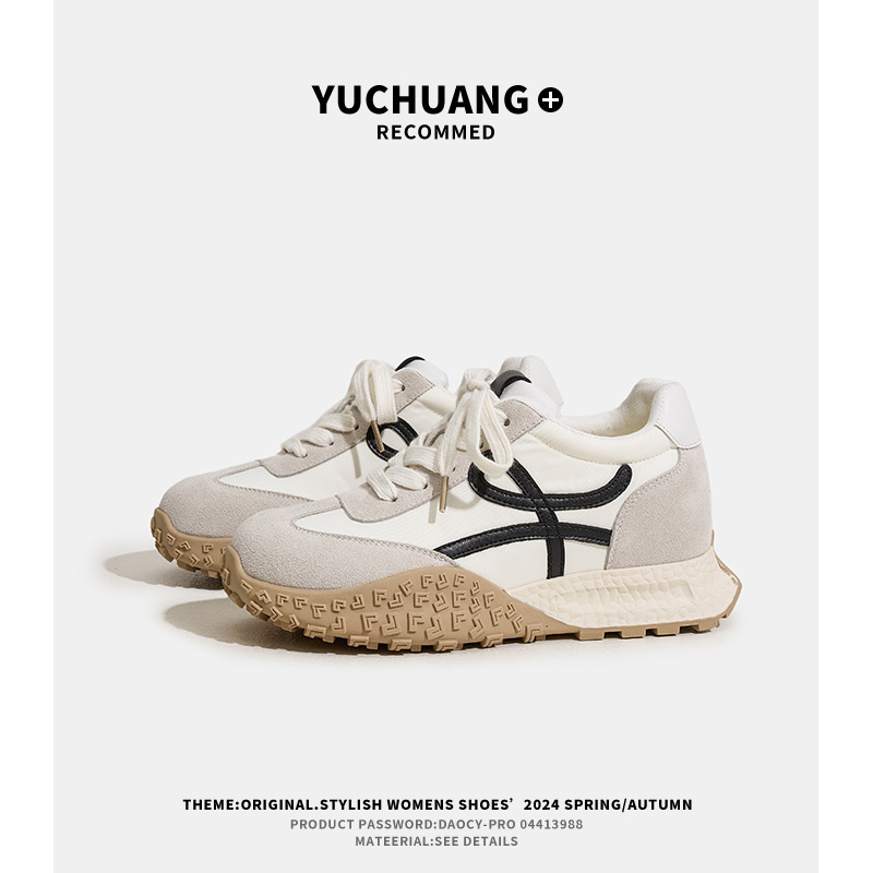 Дамски обувки за височинно повишаване с 7 см; горна част: свинска кожа + изкуствена кожа + плат; кръгъл нос, връзки, гумена подметка