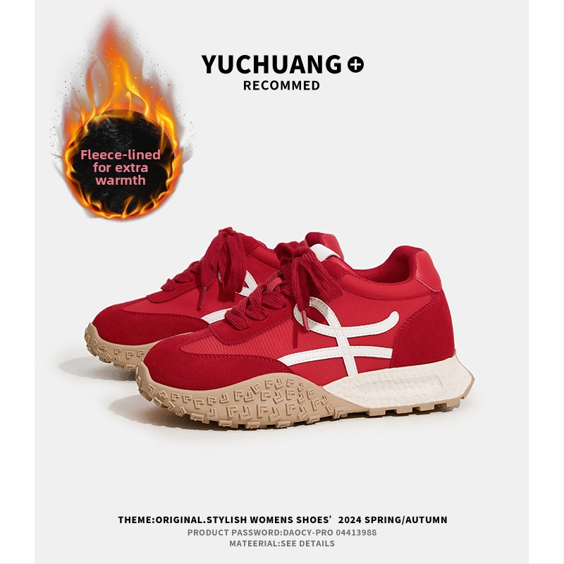 Дамски обувки за височинно повишаване с 7 см; горна част: свинска кожа + изкуствена кожа + плат; кръгъл нос, връзки, гумена подметка