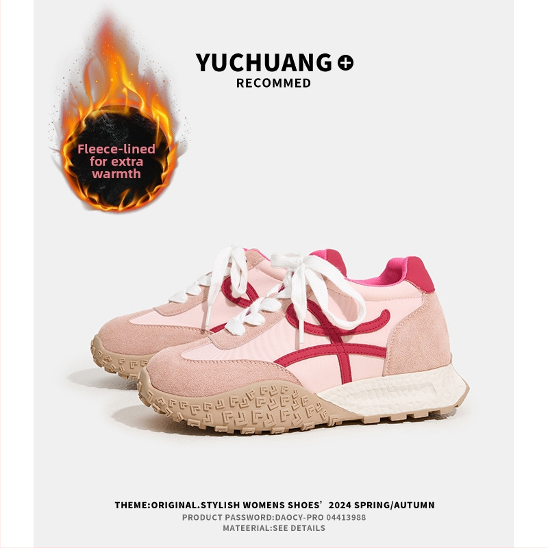 Дамски обувки за височинно повишаване с 7 см; горна част: свинска кожа + изкуствена кожа + плат; кръгъл нос, връзки, гумена подметка