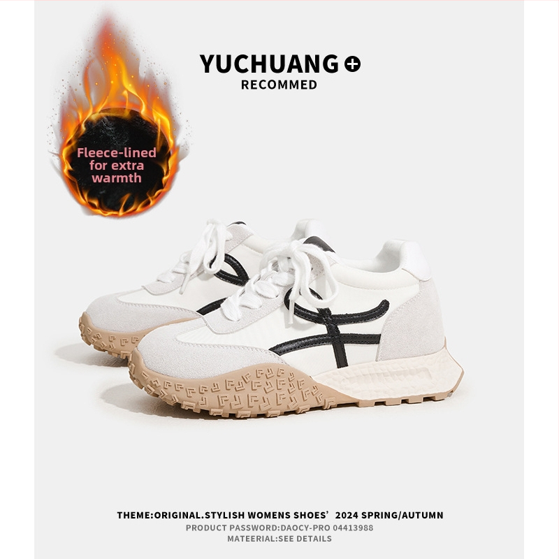 Дамски обувки за височинно повишаване с 7 см; горна част: свинска кожа + изкуствена кожа + плат; кръгъл нос, връзки, гумена подметка